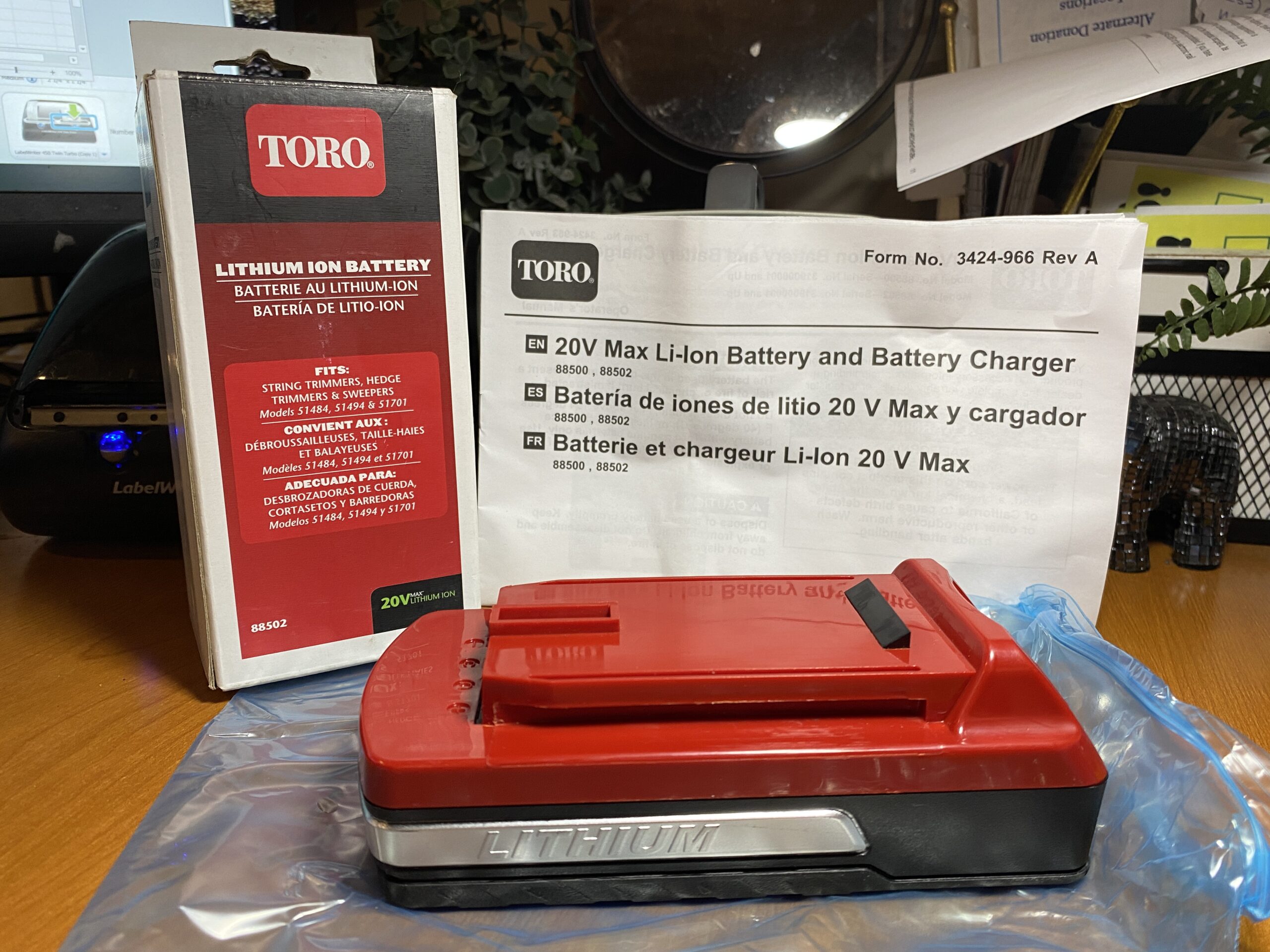 NEW! TORO 20V Lithium Ion Battery 88502