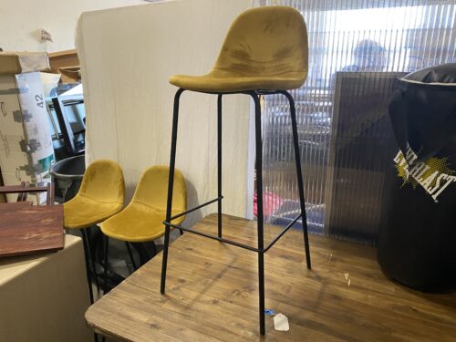 Mustard Yellow Curved Bucket Seat Barstool