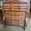 Flame Grain Mahogany Chest of Drawers
