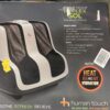 Human Touch Heated Foot Massager