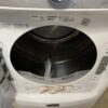 MAYTAG  Gas Dryer with Dial Selection  Model #MGD8200FW0