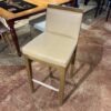 Beige Leather Seat Bar Stool
