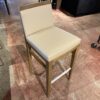 Beige Leather Seat Bar Stool