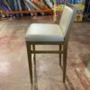 Beige Leather Seat Bar Stool