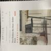 ARTICLE Zina Outdoor Barstool