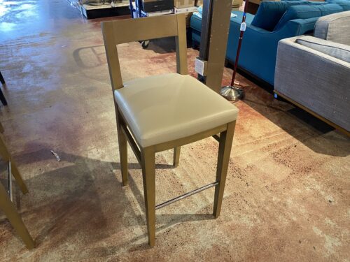 Beige Leather with Open Back Bar Stool