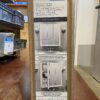 NEW! ZENNAHOME White Framed 3-Door Medicine Cabinet