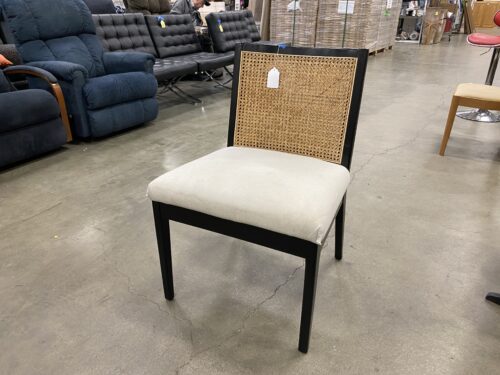 FOUR HANDS Antonia Armless Brushed Ebony and Rattan Dining Chair