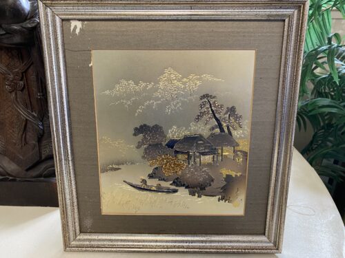Japanese Gilded Copper Chokin Fisher Framed Artwork