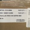 NEW! RESTORATION HARDWARE Pauillac Round Chandelier 60"