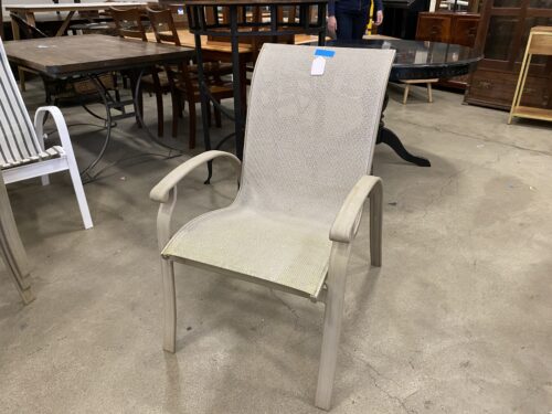 Beige Metal Patio Lounger Chair