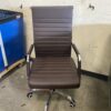 Brown Leather Rolling Office Chair