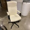 Cream Colored Leather Office Chair