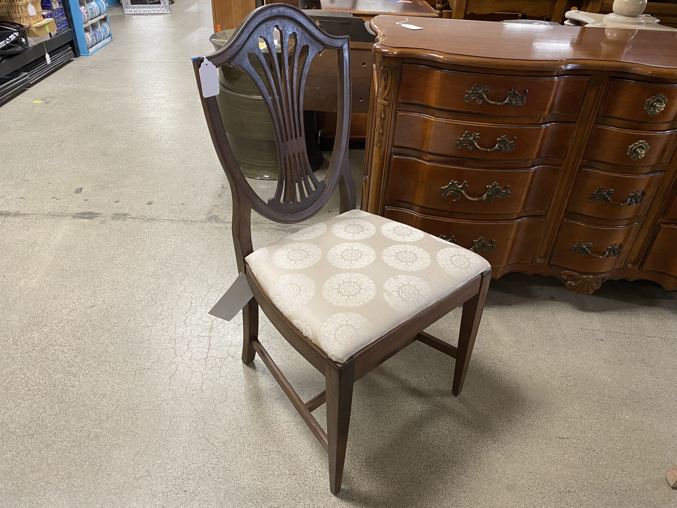 BROYHILL Antique Shield Dining Chair
