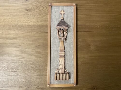 Lithuanian Cross Wooden Folk Art