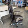 Large Brown Leather Office Chair with Lumbar Adjuster