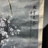 Large Hanging Scroll of Cherry Blossoms