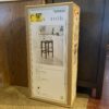 ALLEN ROTH NEW! Hoatley Grey Fabric Barstool
