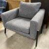 IKEA Koarp Grey Chair