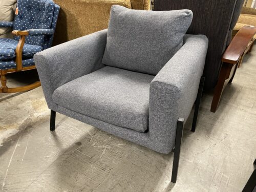 IKEA Koarp Grey Chair