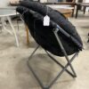 DOMICO Black Papasan Folding Outdoor Chair
