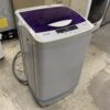 PANDA 1.34cu Portable Washer Model #PAN56MGP3