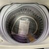 PANDA 1.34cu Portable Washer Model #PAN56MGP3