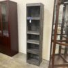ASHLEY Trinell 72" Pier with 4 Shelves