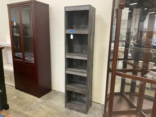 ASHLEY Trinell 72" Pier with 4 Shelves