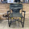 TIMBER RIDGE Green Folding Directors Chair