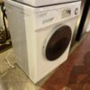 EQUATOR ADVANCED APPLIANCES Compact Washer Model #824N