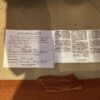 ETHAN ALLEN Burnt Orange Accent Chair