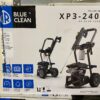 AR Blue Clean Electric Pressure Washer 2400PSI