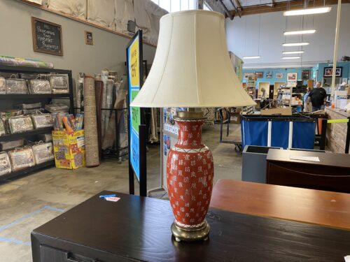 Vintage Chinoiserie Hand Painted Ceramic Happiness Lamp