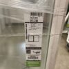 PELLA 150 Series Sliding Window 48x72