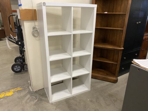 White Cube Bookshelf