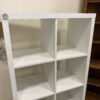 White Cube Bookshelf