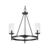 NEW! PROGRESS LIGHTING Strahan 3-Light Black Transitional Chandelier
