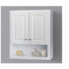 NEW! PROJECT SOURCE White Finished 2 Door Cabinet