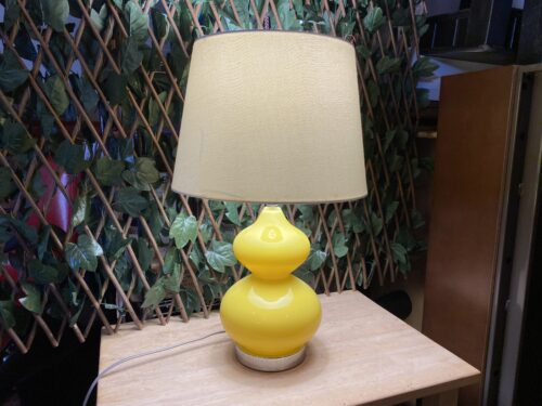 SAFAVIEH Sunflower Yellow Table Lamp