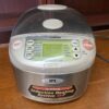 ZOJIRUSHI Induction Heating Rice Cooker Model #NP-HBC10