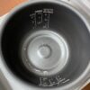 ZOJIRUSHI Induction Heating Rice Cooker Model #NP-HBC10