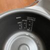 ZOJIRUSHI Induction Heating Rice Cooker Model #NP-HBC10