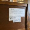 WORLD MARKET Sturdy Warm Brown 3-Drawer Media Stand