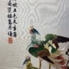 Vintage Avian Silk Embroidered Room Divider