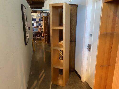 Blonde Tall Slim Bookcase