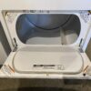 KENMORE White Dryer Model #11067532600
