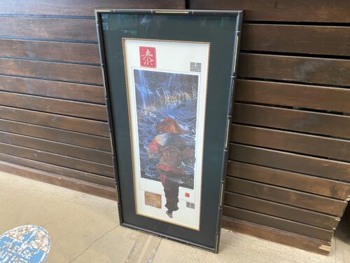 "The Seeker" Limited Edition Signed Print by Dan O'Halloroke