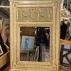 French Neoclassical Cream & Gold Wall Mirror