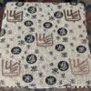 Solid Wood Accent Chair w/ Chinese Characters